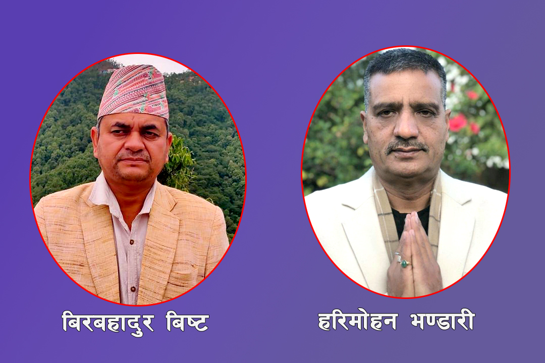 पालिका हाँकेका बिष्ट माननीय बन्ने दौडमा,भण्डारी बन्लान त तगारो ? 